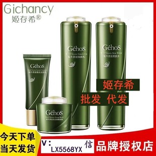 ����ϣ�ļ��׹ٷ���Ş�����˪ϴ����ˮ�����C˪΁ţ�o�wƷ���b��