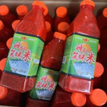 �����L ���������� Ц����800g�������׺ڴ��״�C���~�D