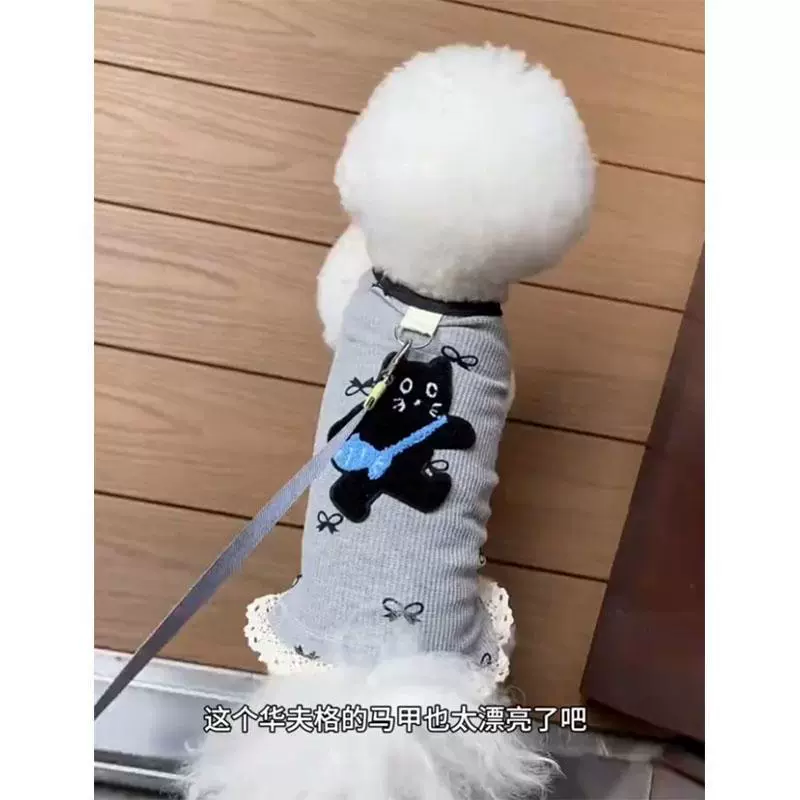 Собачья одежда весна и лето новый сетчатый красный вафли сшитый жилет маленький щенок Теди Бумей Шнауцер