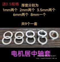 �m��С.ţ��̖���Qǰ݆늙C�����S��m12m16m18m20���P䓸߾��Ⱦ�