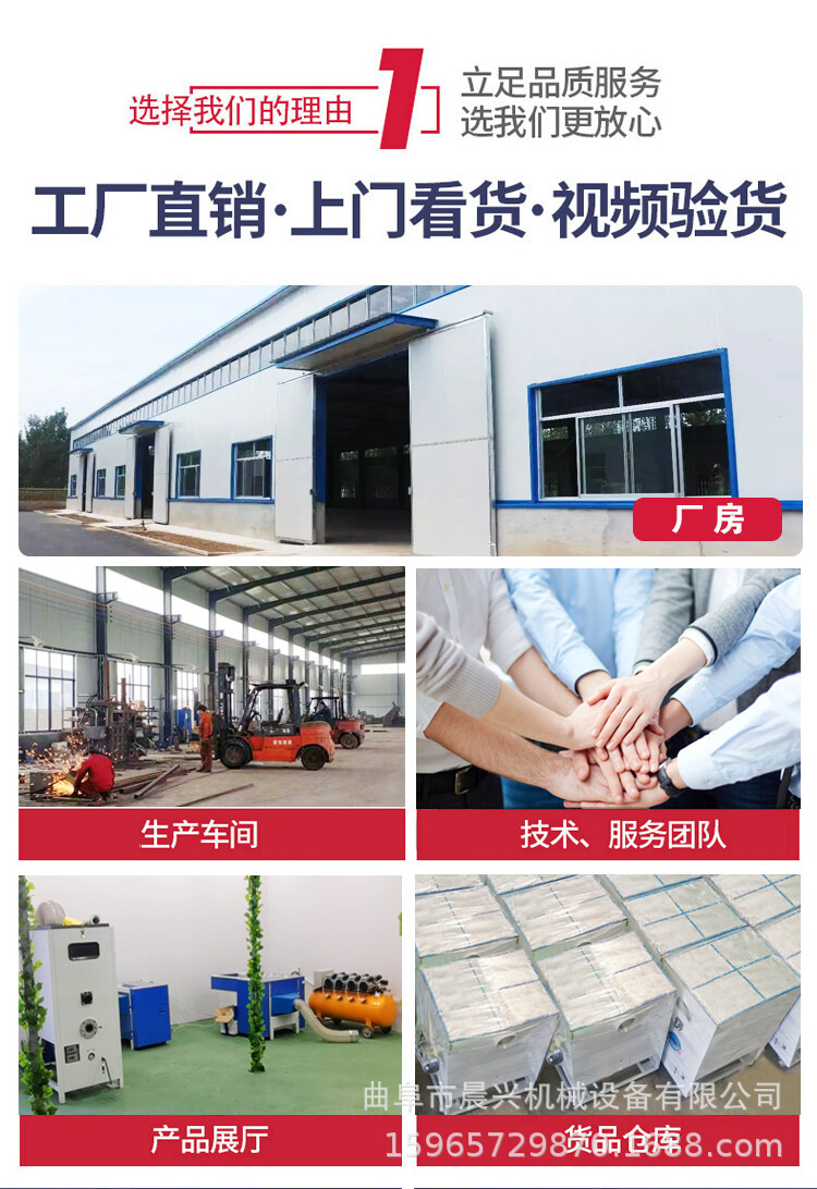 单口填充机，玩具抱枕充棉机