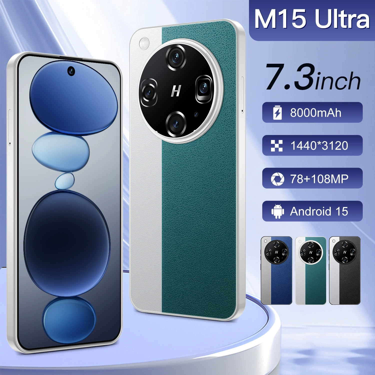 Новый кросс-бортовой M15 Ultra Android все-в-одном 16+1T умный 5G мобильный телефон источник производитель оптовая и дистрибуция
