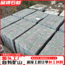���@���^�V�������縫����ʯ���Y��������ʯ������е��·ʯ