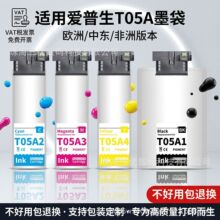 �m��춐�����WF-C878Raī��WF-C879Ra C879RTC��ɫ��ī��ӡ�Cī��