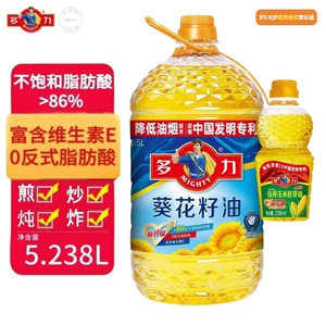 [Duoli Selected] Подсолнечное масло Duoli Golden Sani, 238 мл, пищевое масло, маленькая бутылочка Домашнее питание и здоровье