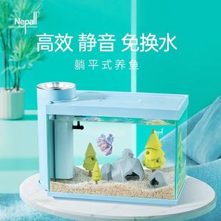 Nieber Fish Tank Small Ultra-white Glass Aquarium Ecological Desktop Living Room Self-circulating Side Filter Goldfish Tank Landscape