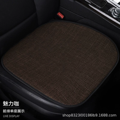 Seasons, Breathable, Non-Slip, Three-Piece Backrest Cushion, Four Seasons Pad - single-seat-linen-coffee-brown-flag-embroidery-none