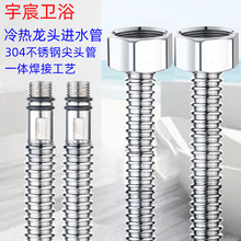 304���P䓼��^���y�� �N��ϴ����̨�������^����Mˮܛ�܆��^ˮ��