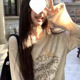 慵懒风字母印花圆领长袖T恤罩衫女夏季韩系宽松休闲防晒薄款上衣