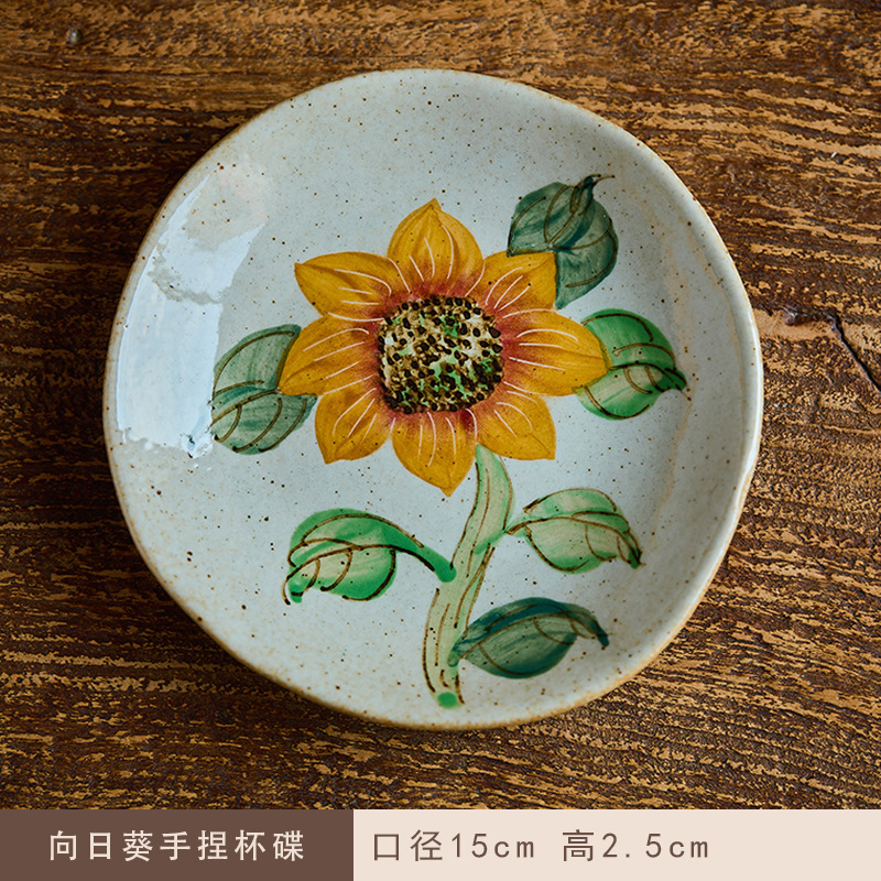Taomeiji 新中国風手作りセラミックコーヒーカップ手描きひまわりウォーターカップマグカップカップルペアカップ小容量|undefined