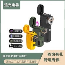 TYPE-C���๦�ܴ��C������ҹា��nλ�������Ͳ����������