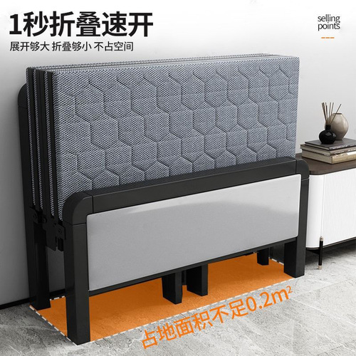 Factory Rented Room Foldable Soft Bag Bed Four-fold Military Bed Household Wooden Bed Durable Portable Foldable Nap Bed