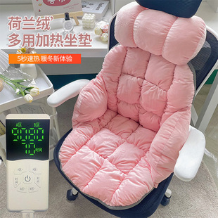 �����ů�ӟ��ο��|һ�w�k���Ҿ�����ů�l�������o��ů�Ή|