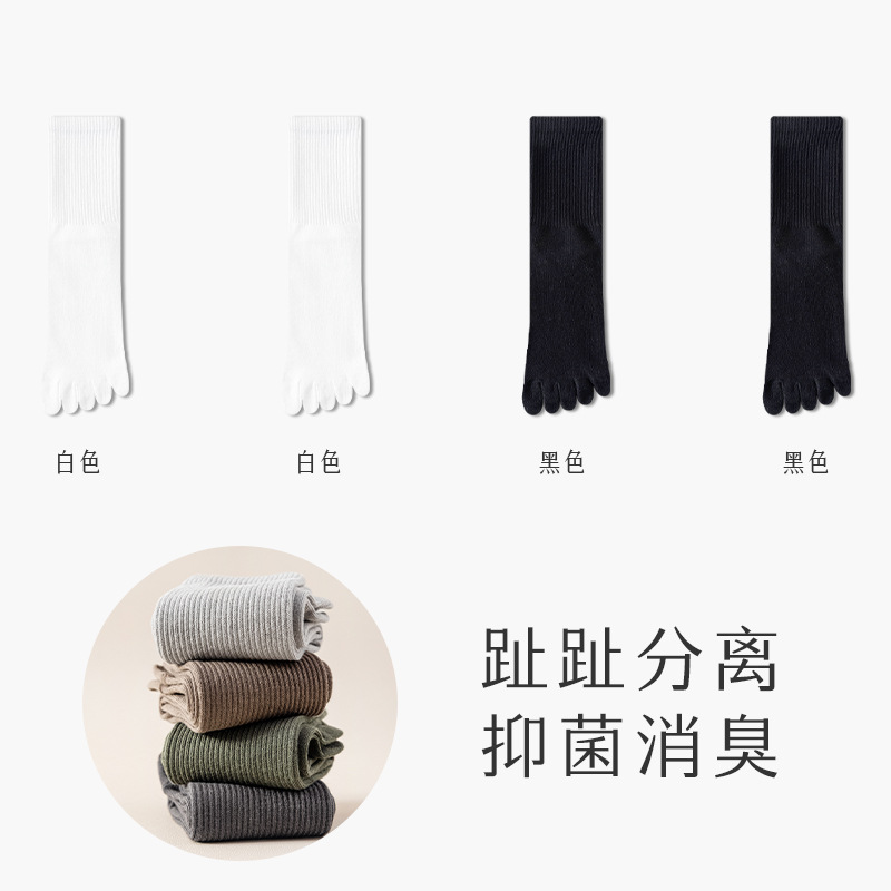 YBZ4 더블팩 [조합5] 블랙*2+화이트*2