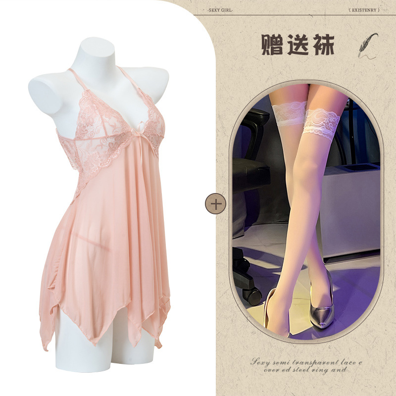 살구색 화이트 스타킹