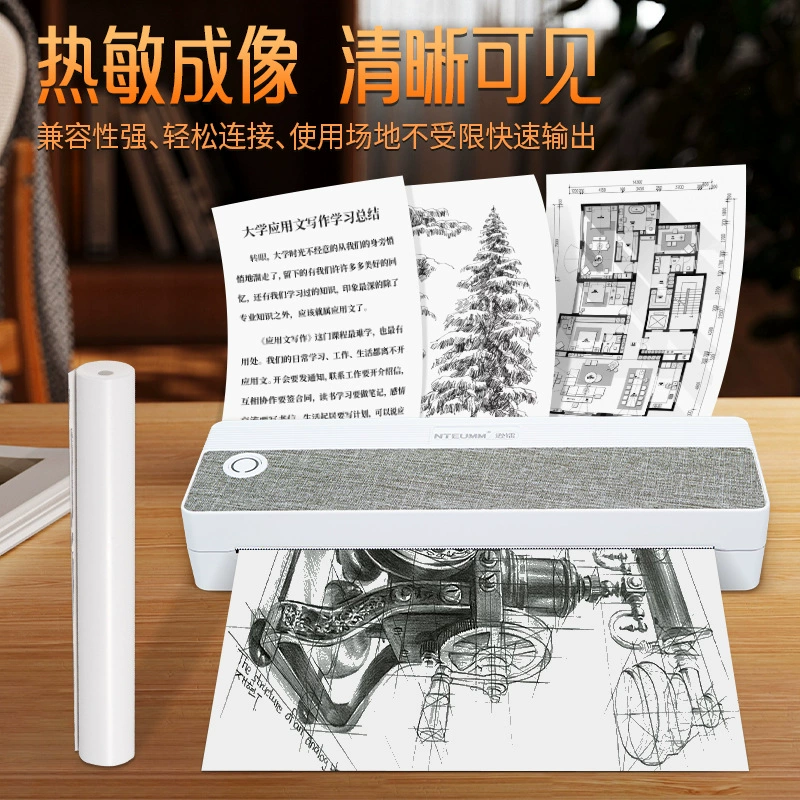 Принтер, мобильный телефон для младших школьников, A4, Bluetooth