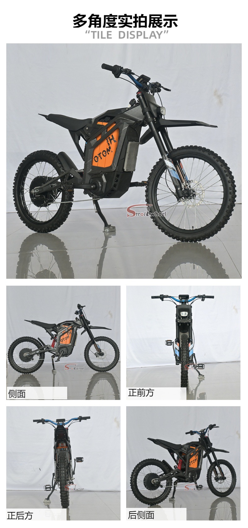 Best-Selling Overseas High-Speed Off-Road Motorcycle 21700 Lithium Battery Electric Vehicle Mountain Snow Riding Balance Bike