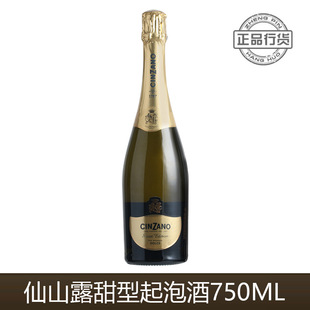 �������ɽ¶��ζ���ݾ�Ůʿ�� ԭƿ�M�������������Ѿ�750ml