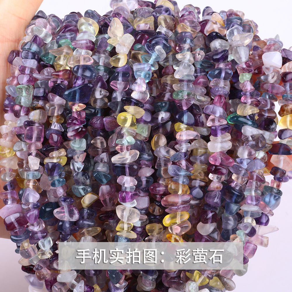 80 センチメートル天然砂利半完成材料手作りビーズパンチングカラー diy ジュエリーアクセサリージュエリールースビーズ