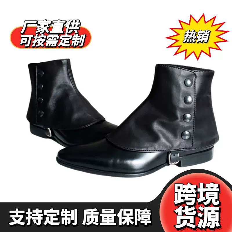 Shoe covers, Amazon, (Cross-border trading), European style