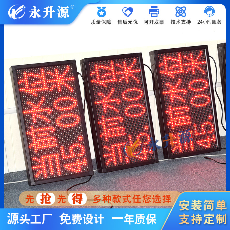 ����þ�Һλ��ʾ�� 4-20mA��ǰˮλ RS485ˮ��ˮ��Һλ����