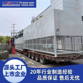 空气净化设备;滤芯;过滤器