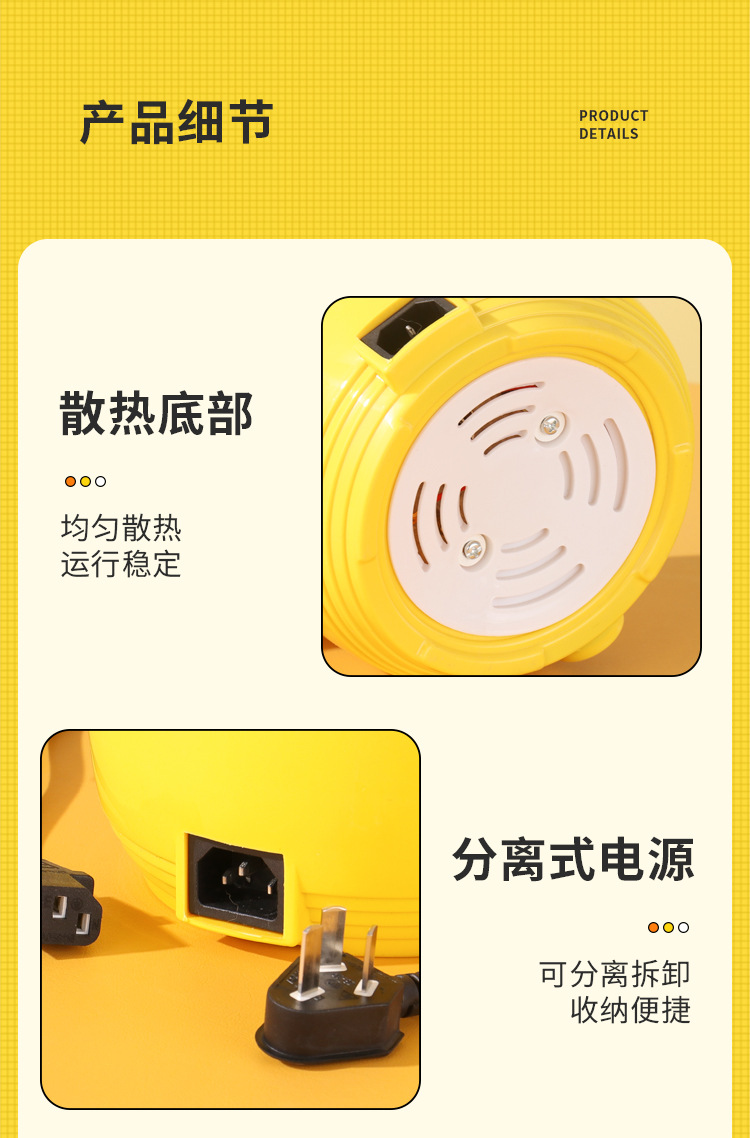 详情_15.jpg