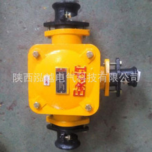 ���K���a ú�Vʹ�� �����汾�|��ȫBHD-20/380-3G�͉���|�Ӿ���