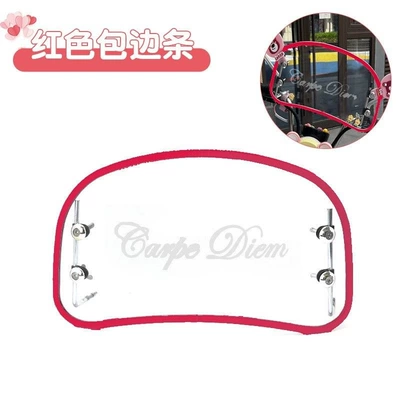 Windshield Modification Accessories Full – Other Electric Vehicle Accessories - charm-red-self-clip-flagship-version-1m