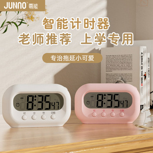 Zuneng 301C Digital Clock Cute Mini Alarm Clock Desktop with Lcd Temperature Display Timer for Students