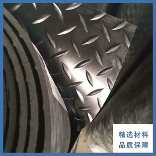 Guangyu manufacturers custom non-slip rubber coil stair non-slip heat-resistant striped rubber mat rubber plate shock pad