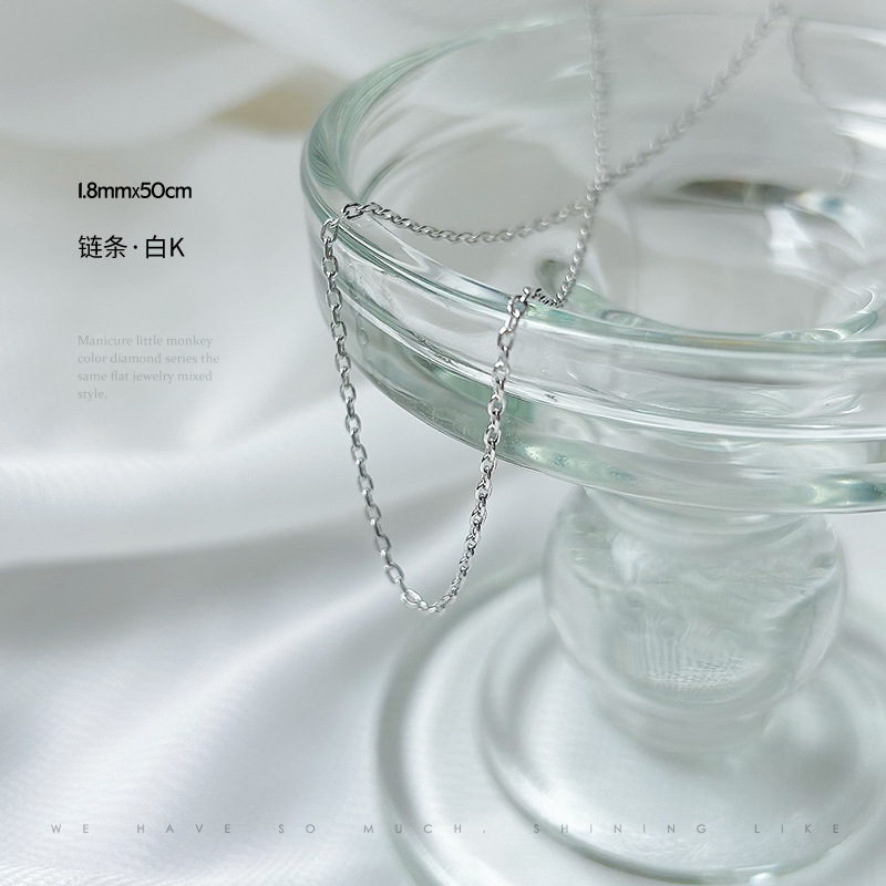 체인-아니. 39 (1.8mm x 50cm 화이트 k)