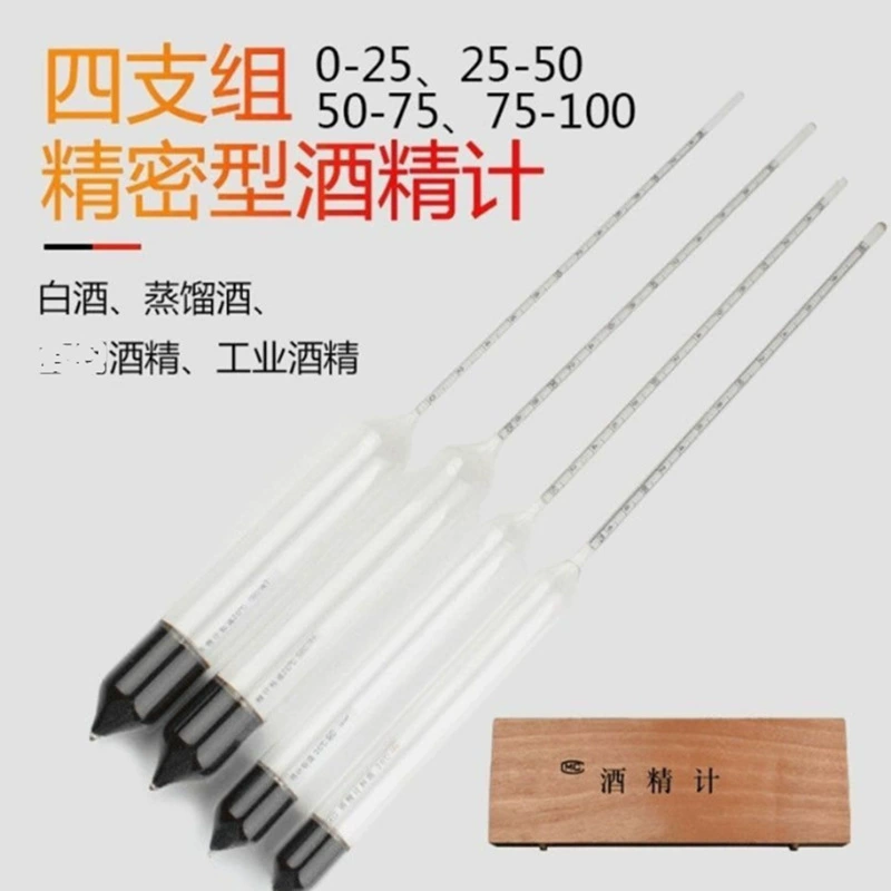 Большой винный стол Самостоятельный ликер спирт 0,2 градуса 0-90-100 Конспектная лента номер Прецизионный винный метр 0,1