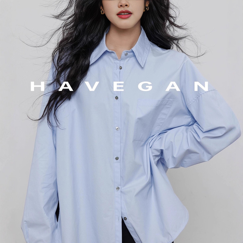 Havegan Fashion Mango Yellow Long Sleeve Shirt for Women Commuting Loose Elegant High-End Simple Top