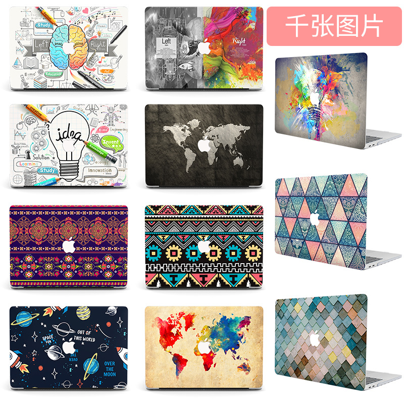 适用苹果笔记本电脑软壳macbook 保护壳air13磨砂个性图案印刷
