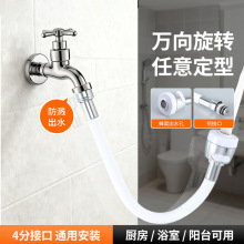 �S�����lˮ���^��ɫ����� �̨���Rˮ�����f��ˮ�� �����D���L��