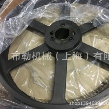 梁溪SPZ450-2-2517-55布勒锥套/免键无锡双槽皮带轮SPZ400-02胀套