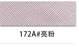 thumb-170