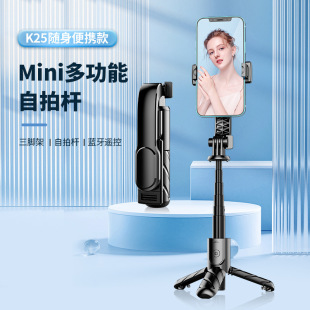 K25�๦��MINI���ėU��y����vlog��������a����{��ֱ�����_��