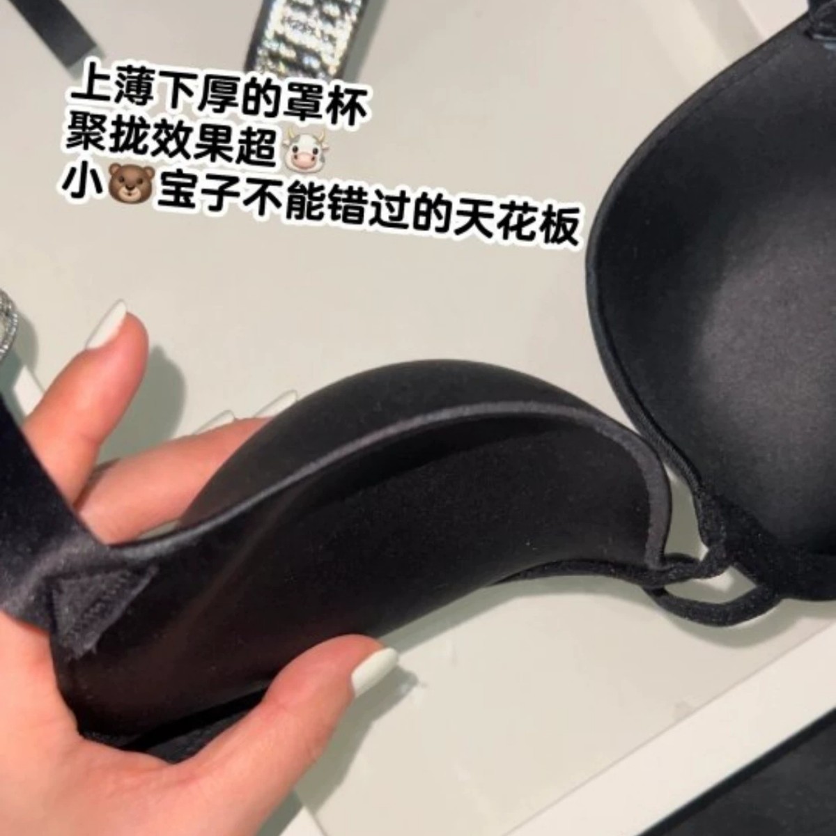 维多利女士内衣套装字母水钻可外露肩带钢圈舒适8030无痕聚拢文胸