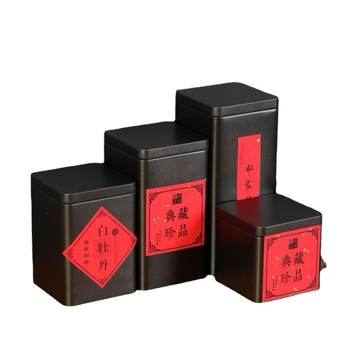 Square retro tinplate can multi-size tea tin box tea gift metal can manufacturer wholesale can be UVl
