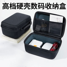 Ӳaռ{ӲP늌Դ֙Cռ{зˤ