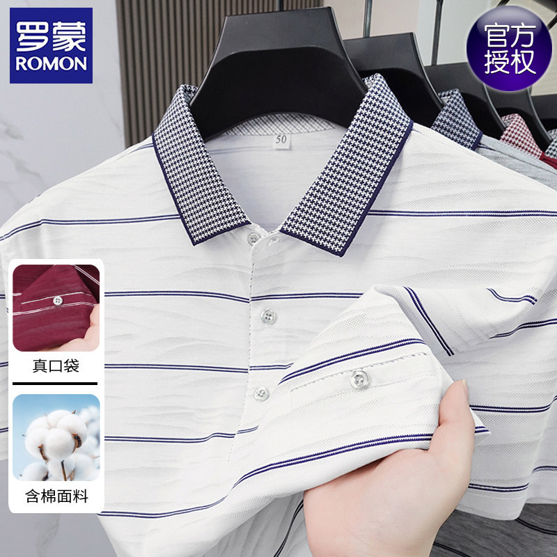 Romon Men's Cotton Short-Sleeve Polo Shirt, Loose Fit, Turn-Down Collar, Summer New Striped Versatile Top with Real Pockets
