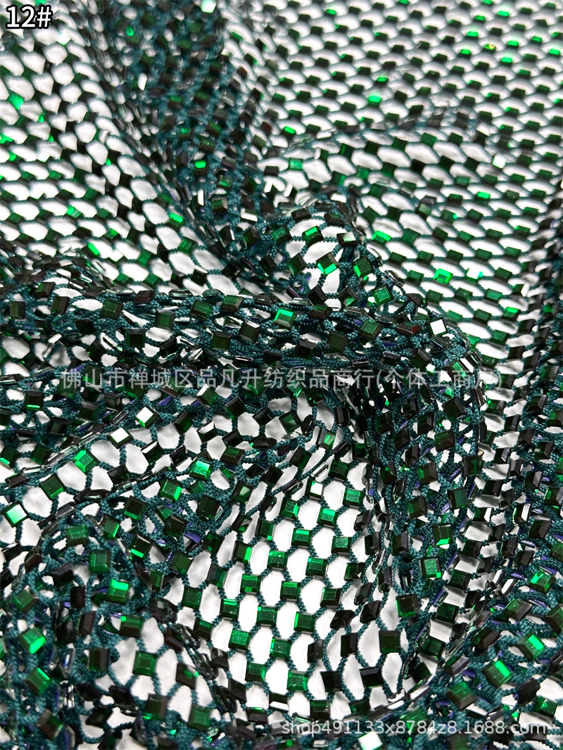 4 × 4 tela de vidrio plano 19 colores opcionales de rendimiento de escenario vestido de tela de malla elástica en stock