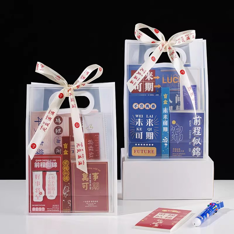 Stationery