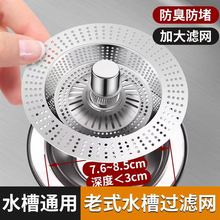 ��ʽ�\�ڏN��ˮ���^�V�W����о��ˮ�����P�ϴ������ذ���©ˮ��