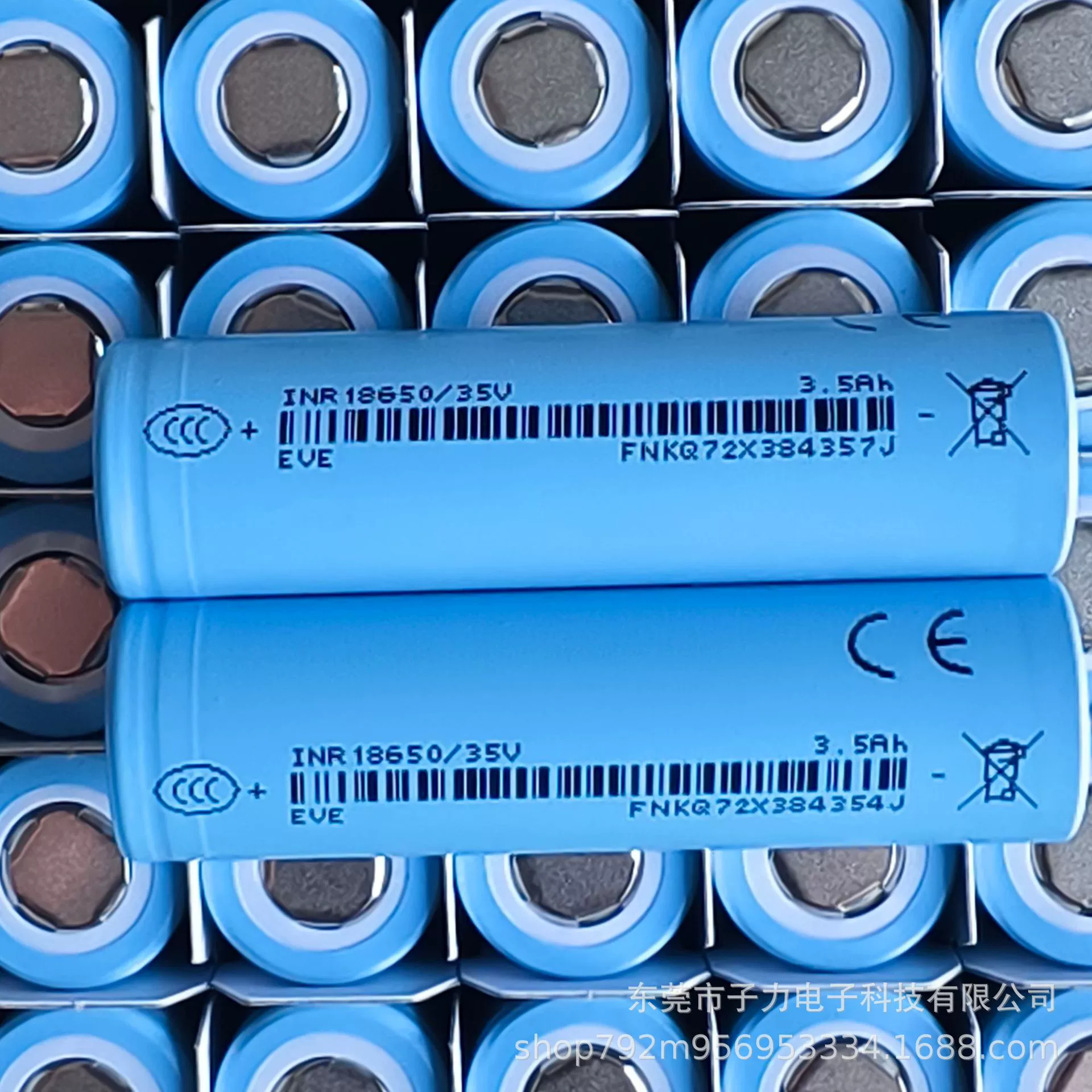 Новый оригинальный код 1865 миллиардная широта 3500mAh литиевый аккумулятор мощность 3C внешний источник энергии питание электрическая литиевая батарея для автомобиля