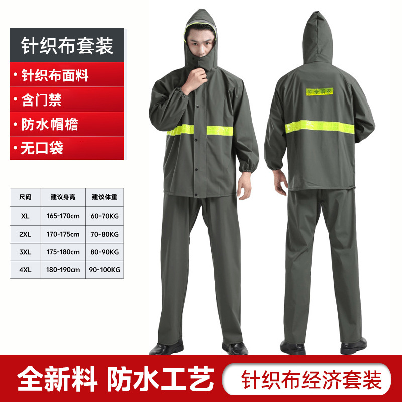 Traje Impermeable Dividido de Tela Oxford y PVC, Reflectante, para Ciclismo image 15