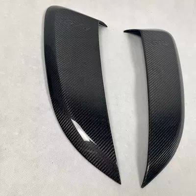 Big Surrounded fiber rear leaf air outlet - 718gt4-carbon-fiber-tuyere-pair