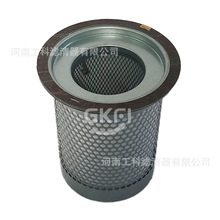 DB2126͚xоOS5067ݗUsCͷSP.2126ՉCB